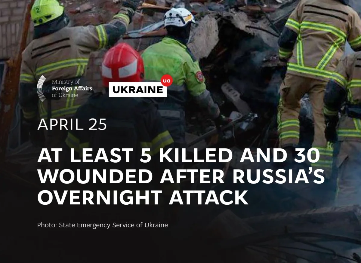 Odesa, lovită masiv de drone: 11 răniți, între care copii