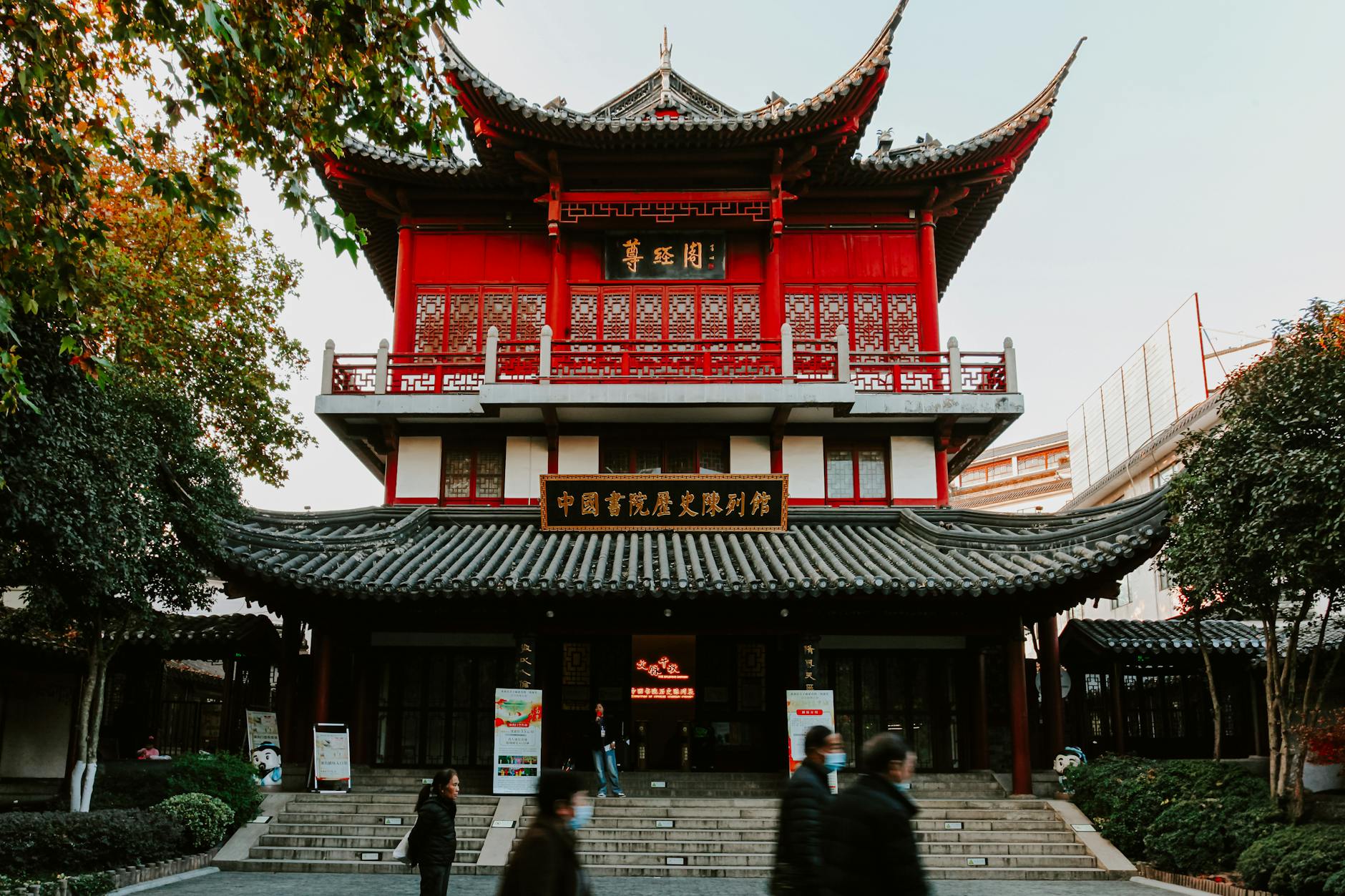 China amenință UE cu represalii pentru legea industrială