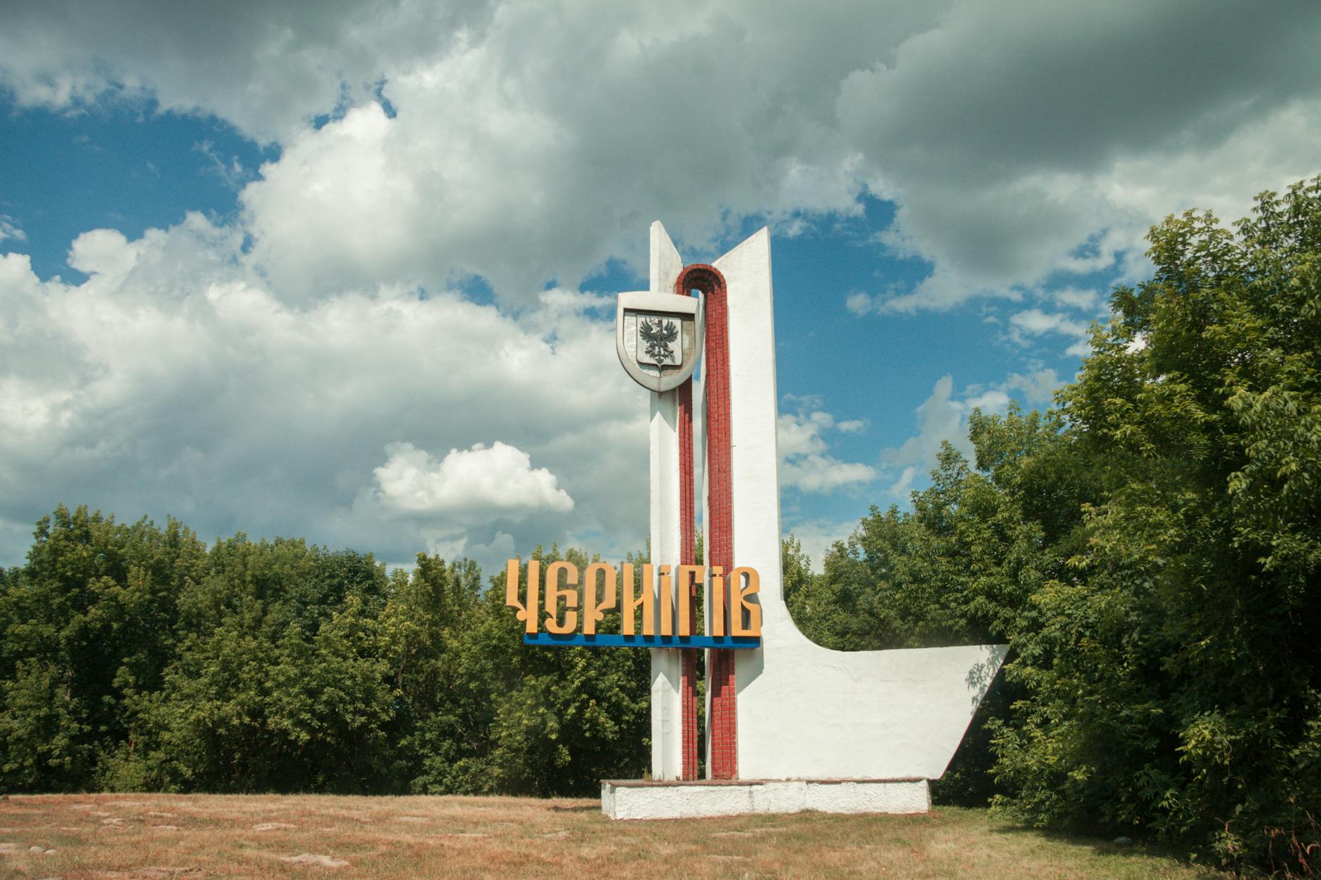 Ucraina și Rusia schimbă câte 185 de prizonieri