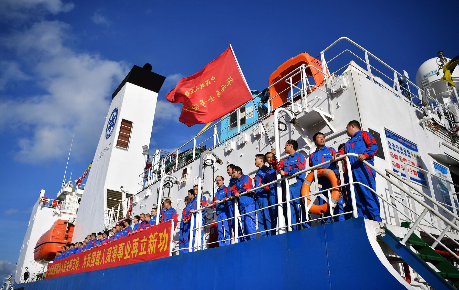 China trimite nave de patrulare la est de Taiwan