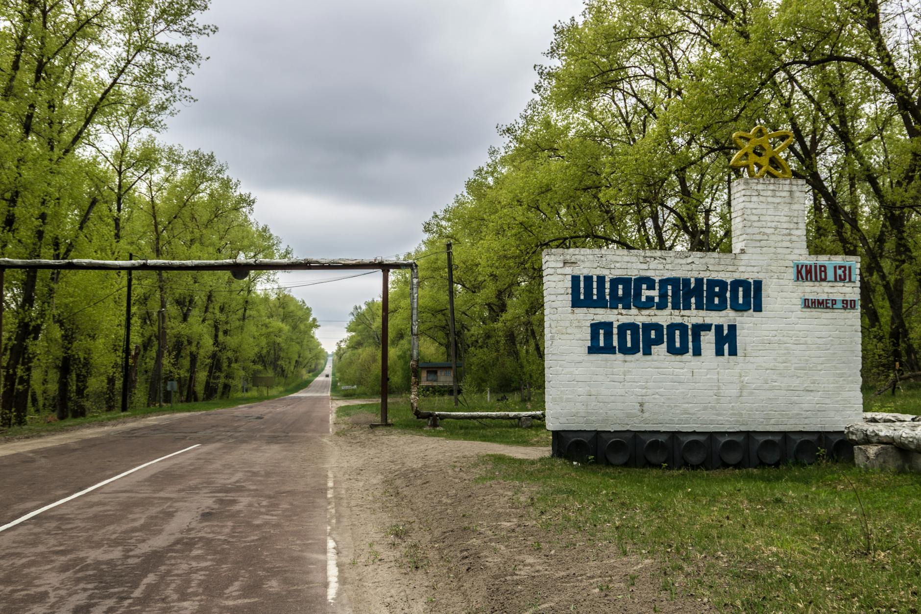 Sîrski: Ucraina a recucerit 600 km² în 2026