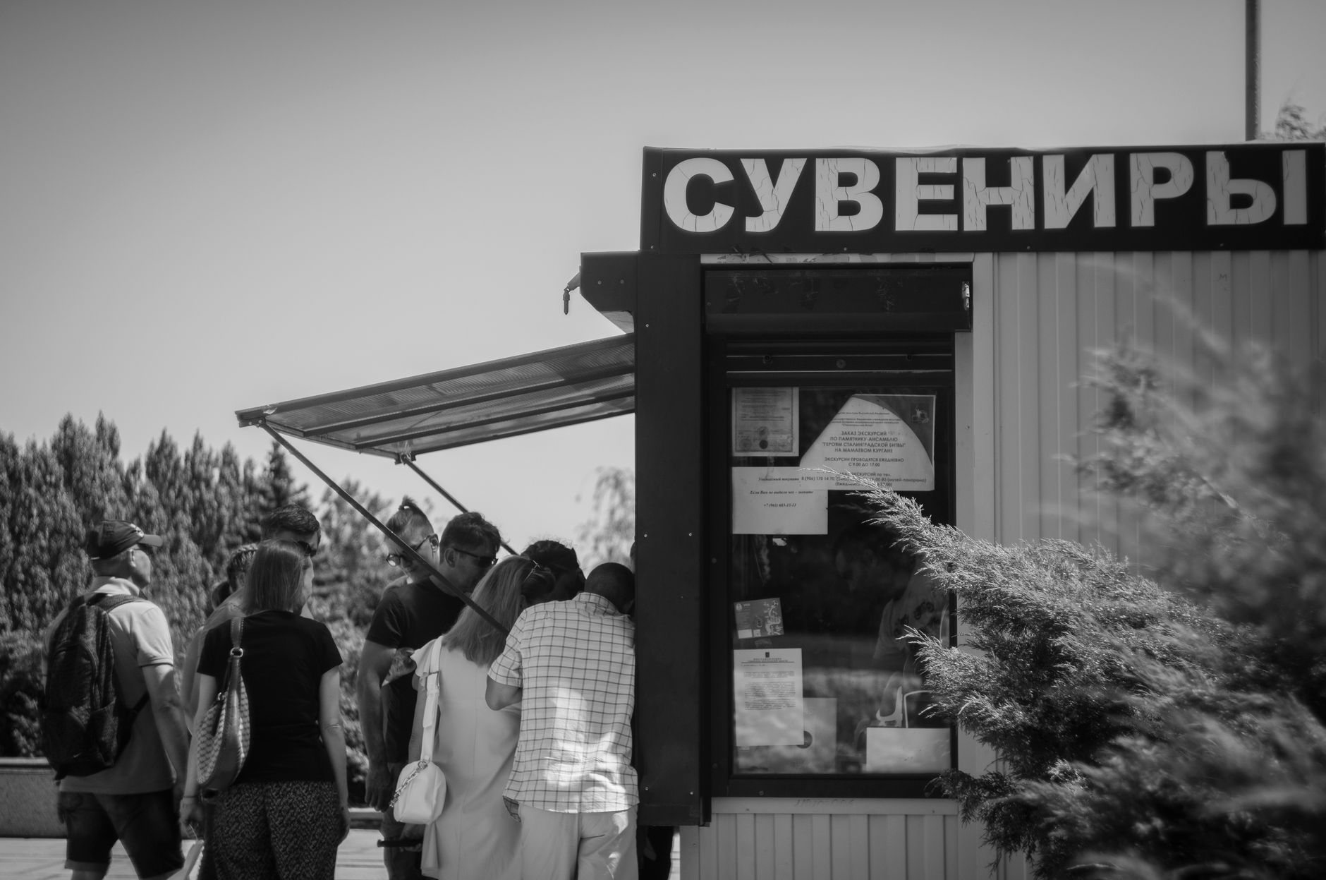 Rusia cenzurează prețurile la pompă în plină criză