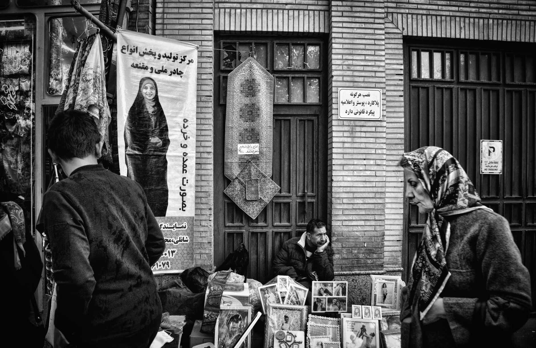Riposta iraniană: 85 de baze SUA lovite în Bahrain şi Kuwait