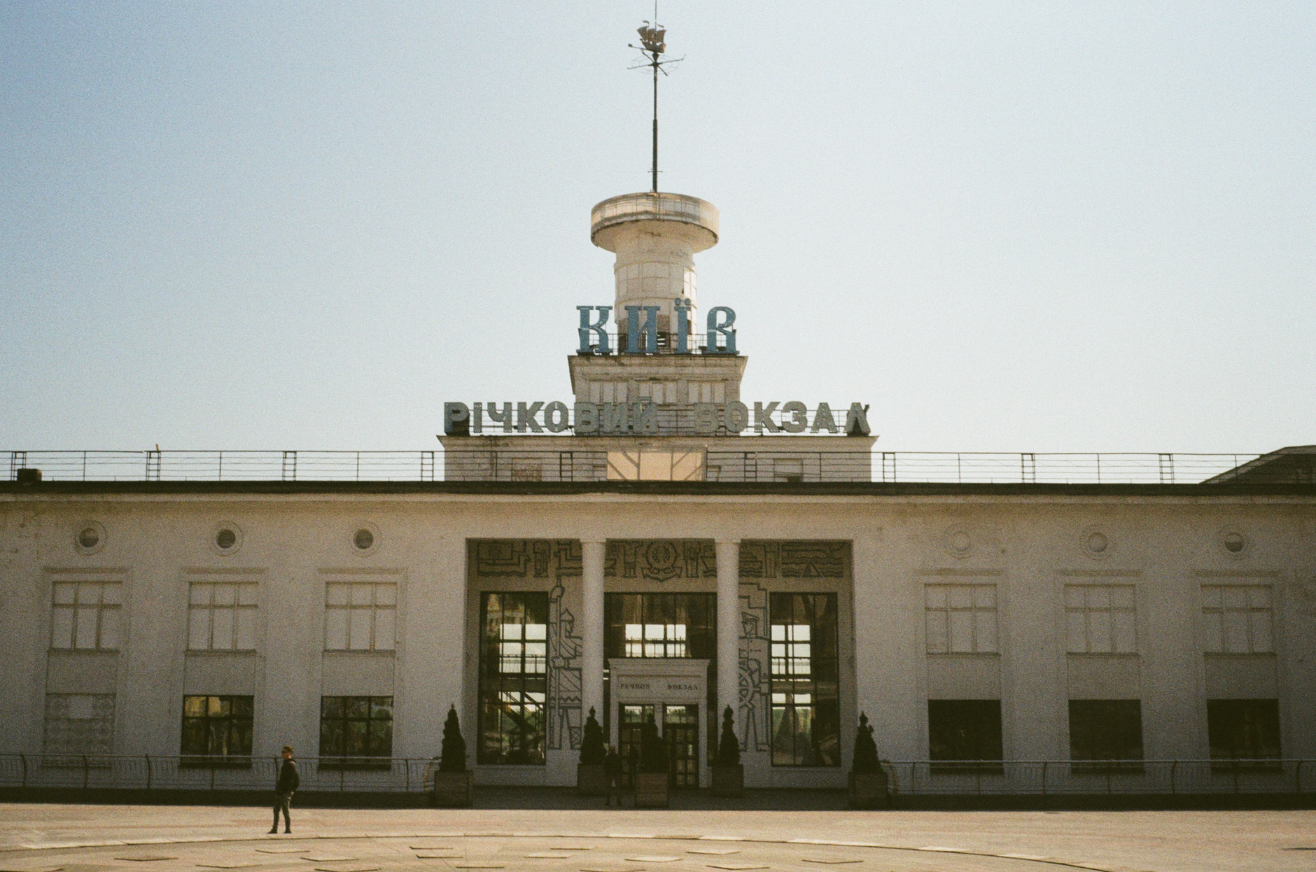 Nicușor Dan la Kiev: sprijin pentru Ucraina și Marea Neagră