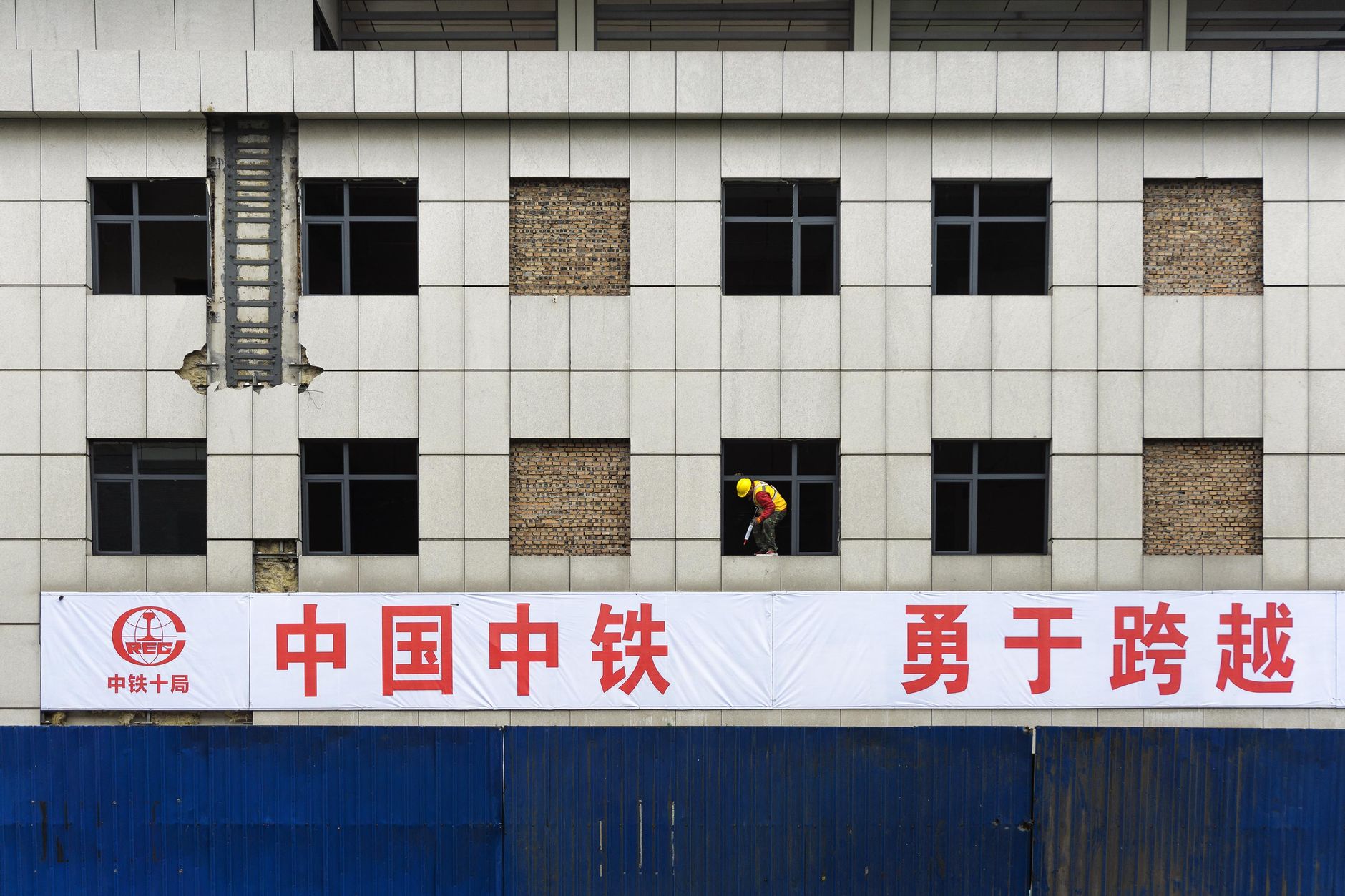 China: PIB creşte cu 4,3% în T2, cel mai slab ritm din 2022