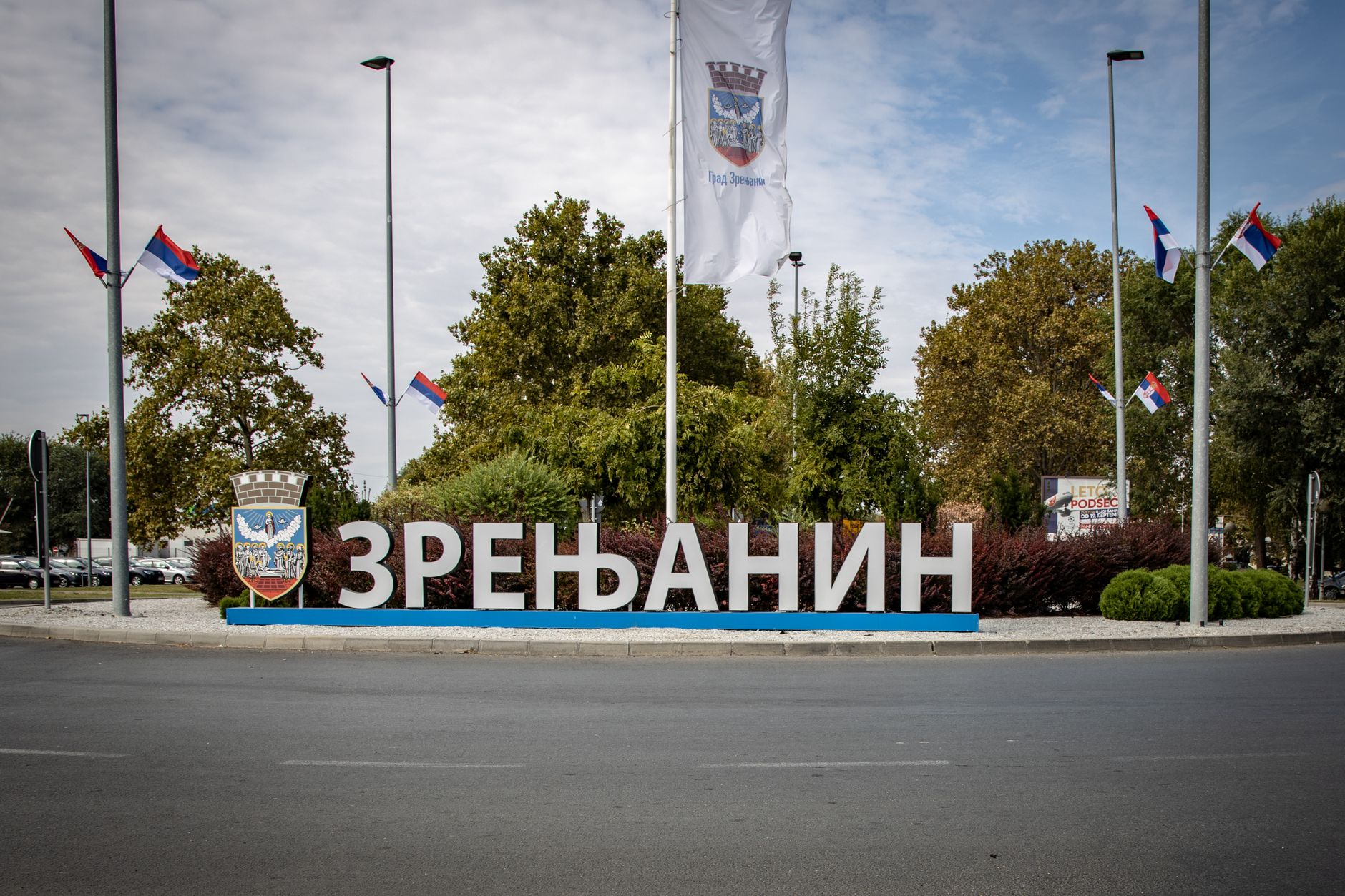 Zelensky a sosit în Serbia: prima vizită prezidențială la Belgrad