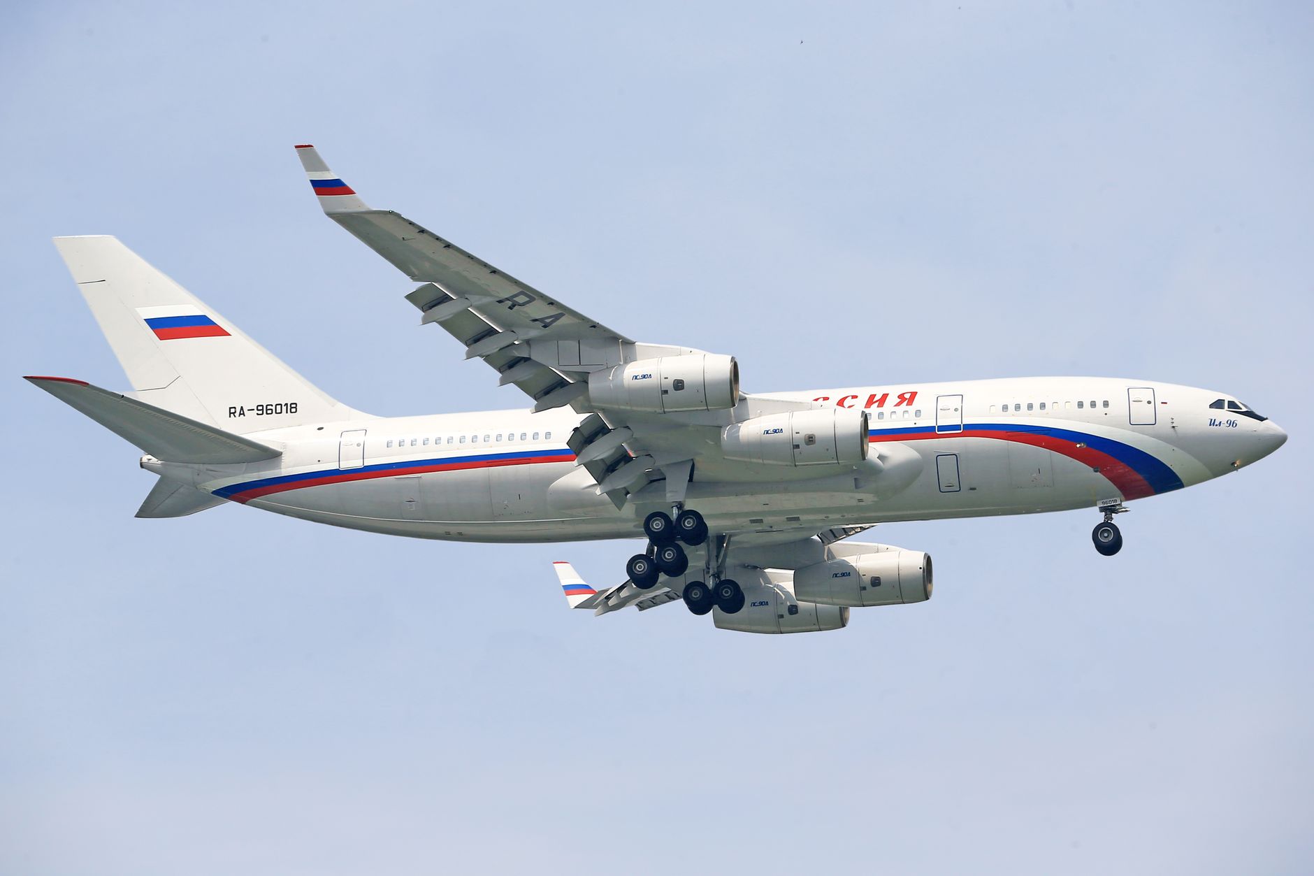 Rusia atacă cu 202 drone: doi morți la Harkov, șase răniți la Odesa