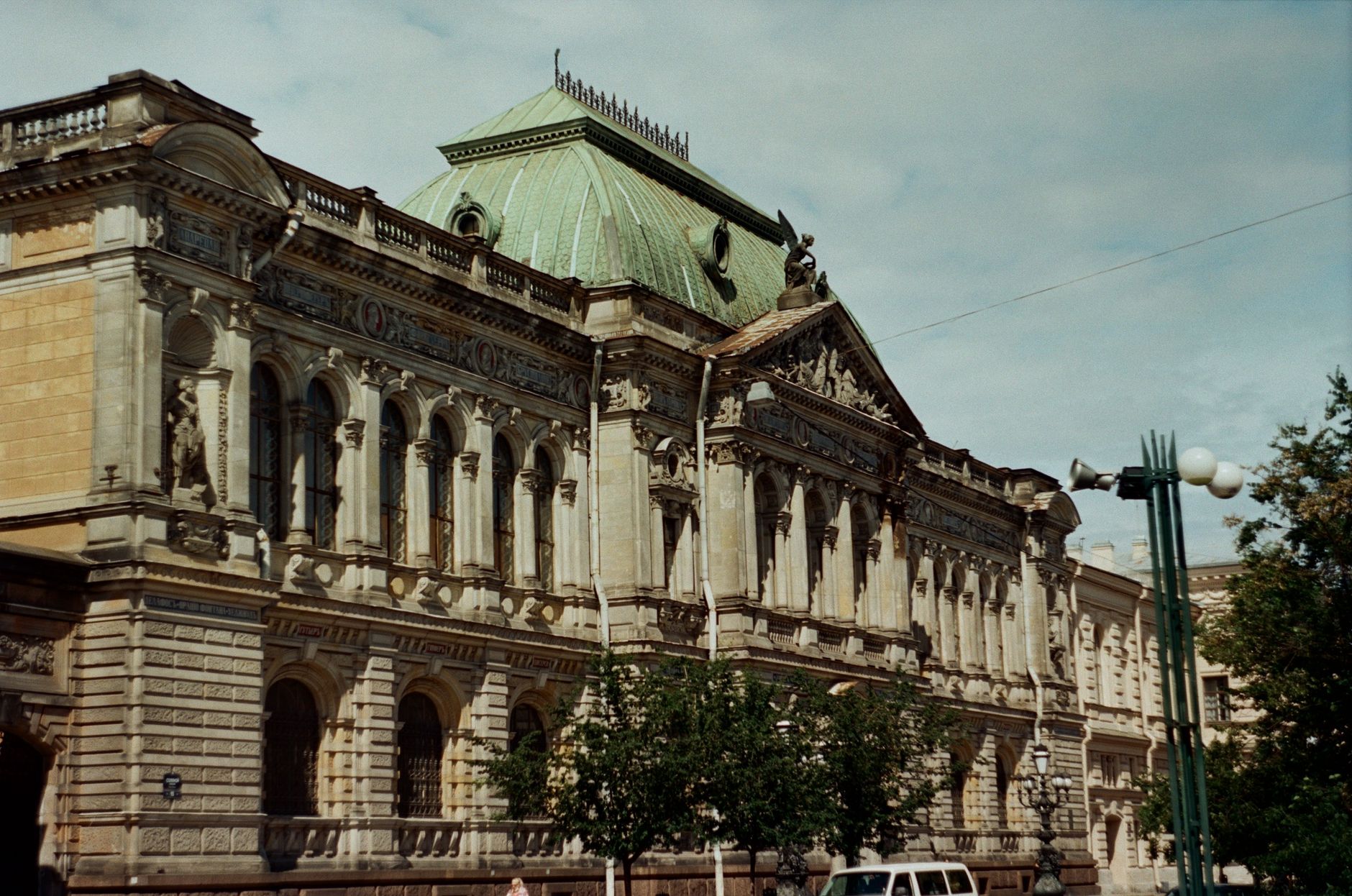 Curtea Supremă a Rusiei elimină Yabloko din alegerile pentru Duma