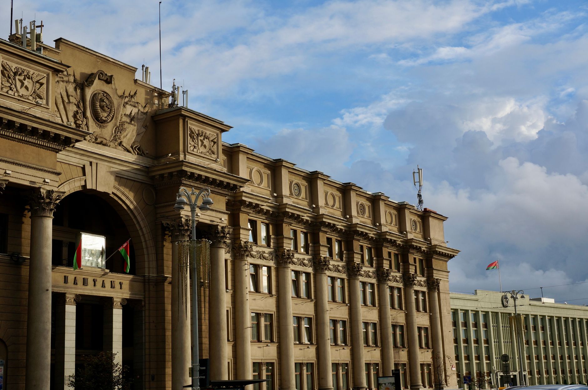 Ministerul Finanțelor lansează FIDELIS septembrie: dobânzi 7,5%