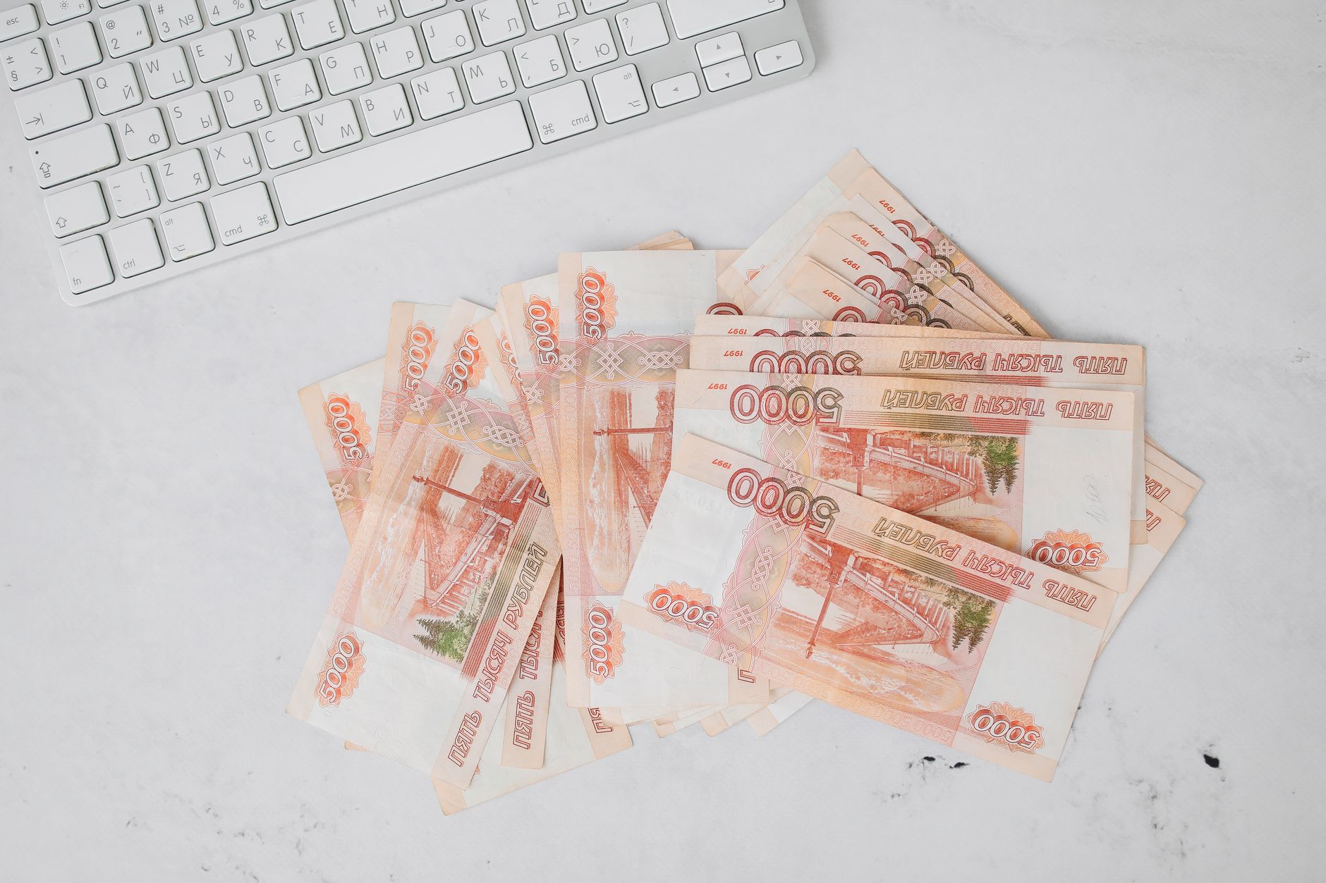 Dividendul Trump de $5.000 riscă să adâncească inflația și deficitul