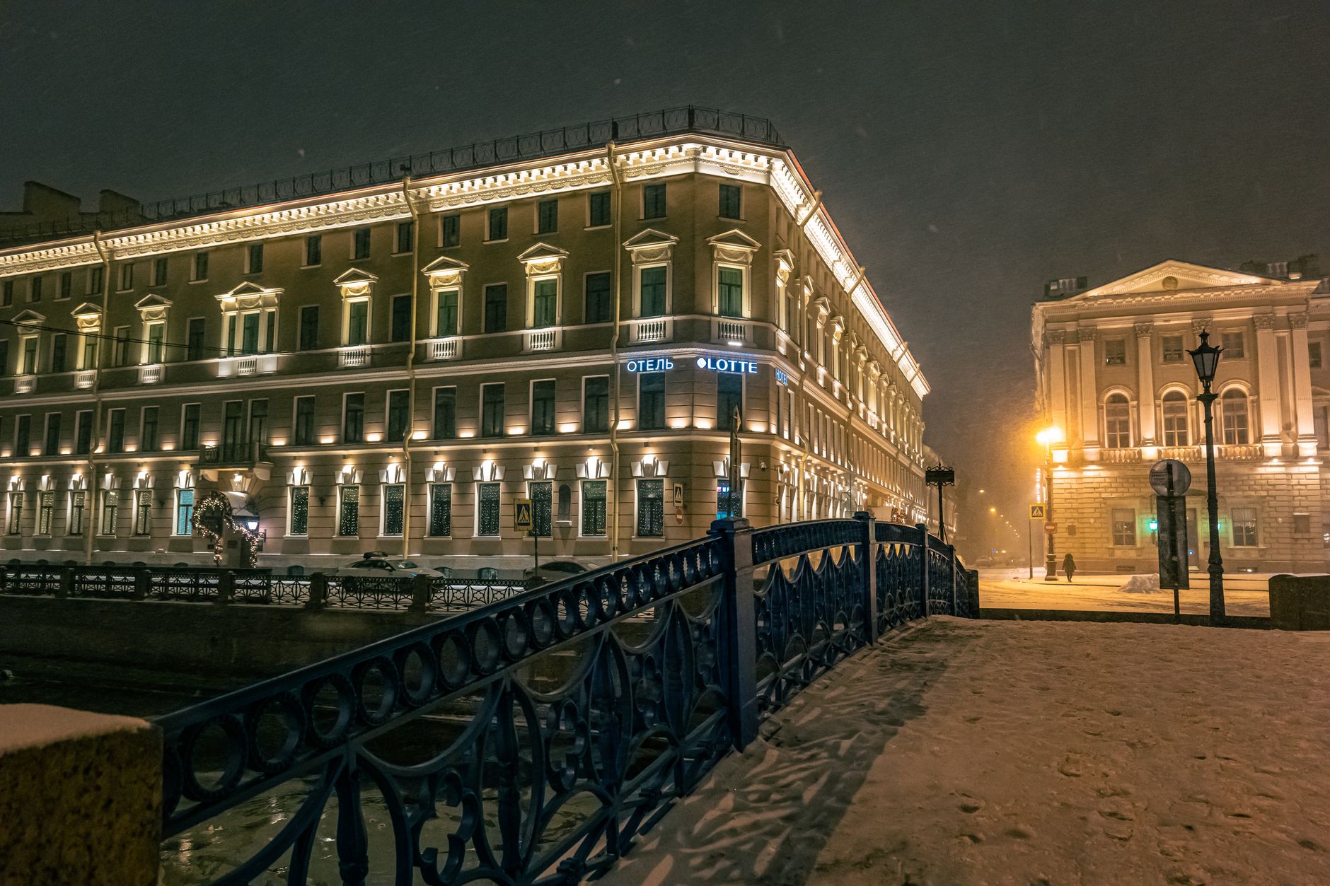 Rusia lovește Sumî, Odesa și Kyiv: 11 morți, 178.000 fără curent