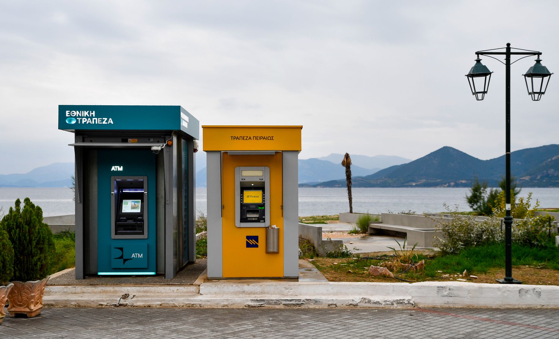 Grecia interzice rețelele sociale copiilor sub 15 ani din 2027